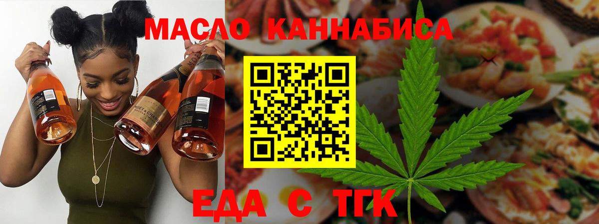 Мефедрон   Гашиш  ГАШИШ  Марихуана  Копейск  Вход с VPN  КОКАИН  Alpha PVP СОЛЬ  