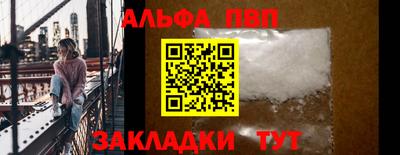 MDMA Камышлов