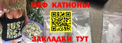 крисы Ирбит