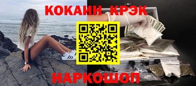 гашиш Изобильный