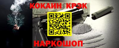 гашиш Изобильный