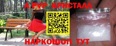 гашиш Изобильный