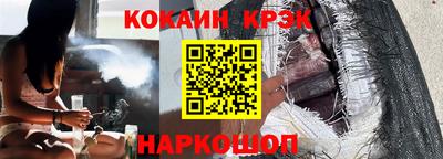 гашиш Изобильный