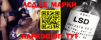 MDMA Камышлов