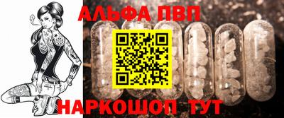 гашиш Изобильный