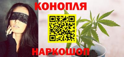 крисы Ирбит