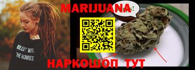 MDMA Камышлов