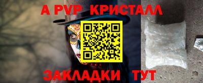 гашиш Изобильный