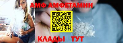 синтетический гашиш Кандалакша