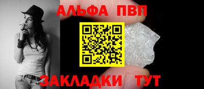 гашиш Изобильный