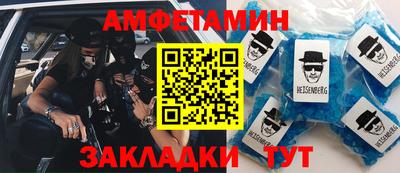 марихуана Ипатово