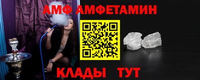 крисы Ирбит