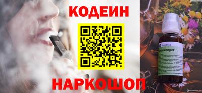 гашиш Изобильный