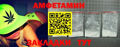 гашиш Изобильный