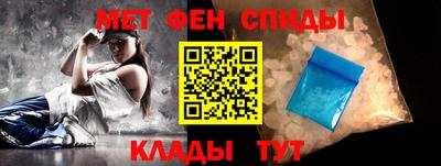 синтетический гашиш Кандалакша