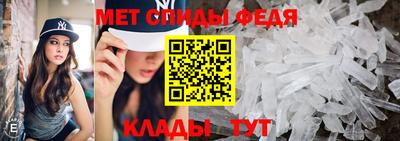сатива Канаш
