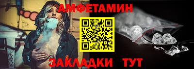 крисы Ирбит