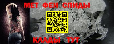 сатива Канаш