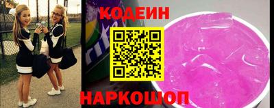 марихуана Ипатово