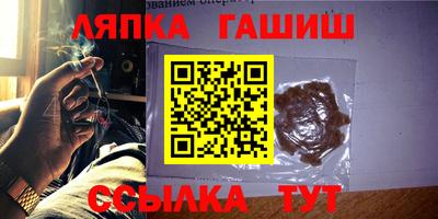 сатива Канаш