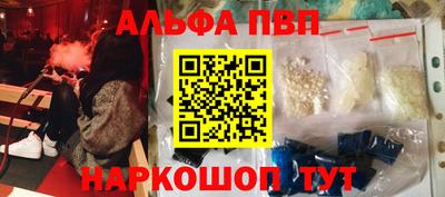 крисы Ирбит