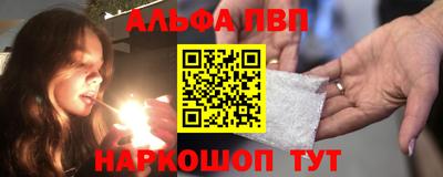 гашиш Изобильный