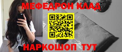 гашиш Изобильный